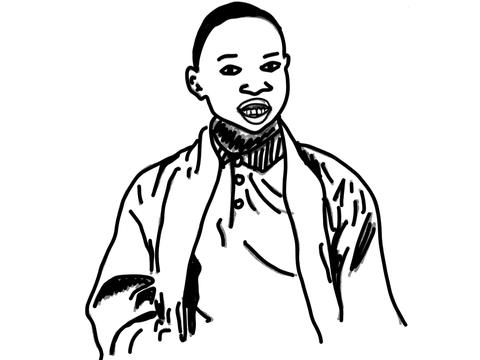Image of Dschang Subject 4